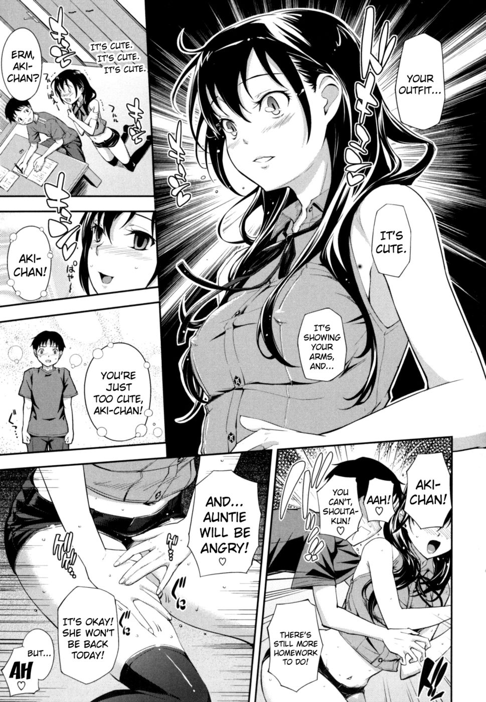 Hentai Manga Comic-Delusional Hotpants-Read-3